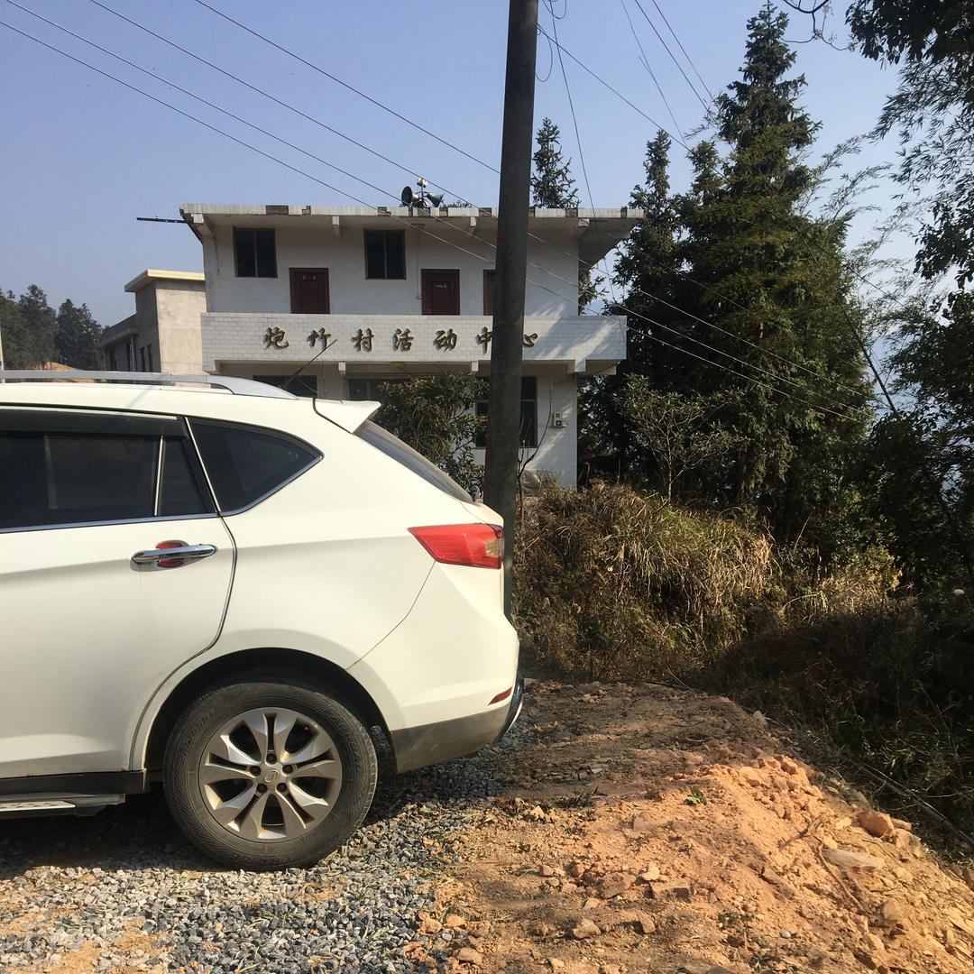 三斤粉丝福利专场