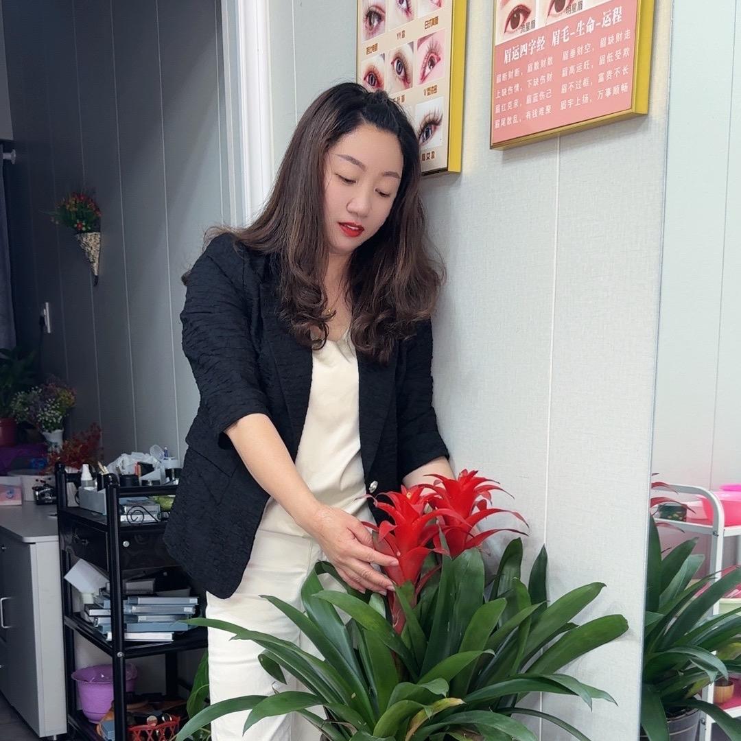 觅见美容养生馆