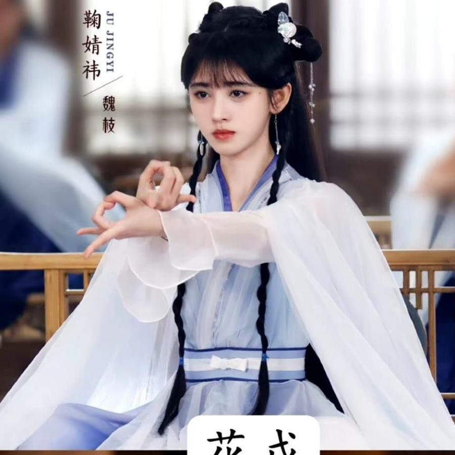 人间山河晚