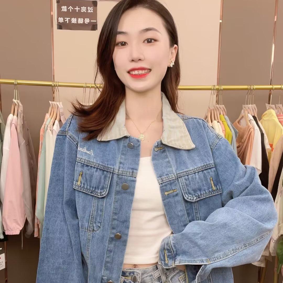 小倾心严选定制