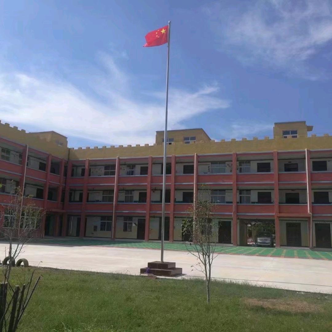 胡襄镇第一中心幼儿园