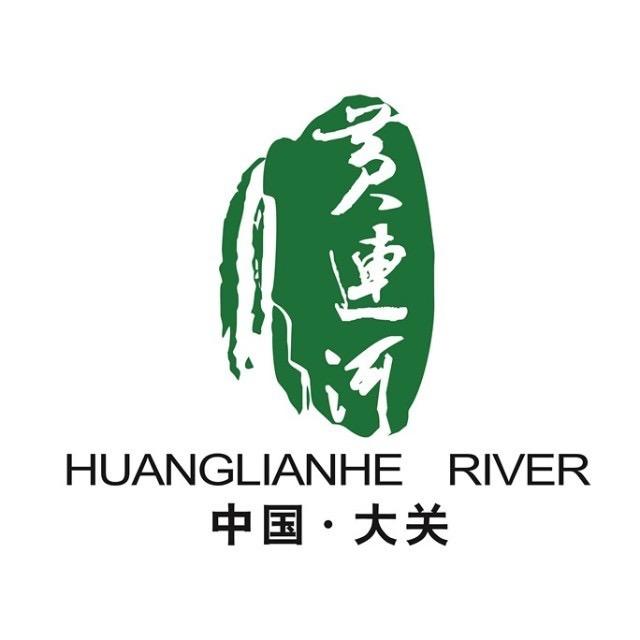 云南大关黄连河景区