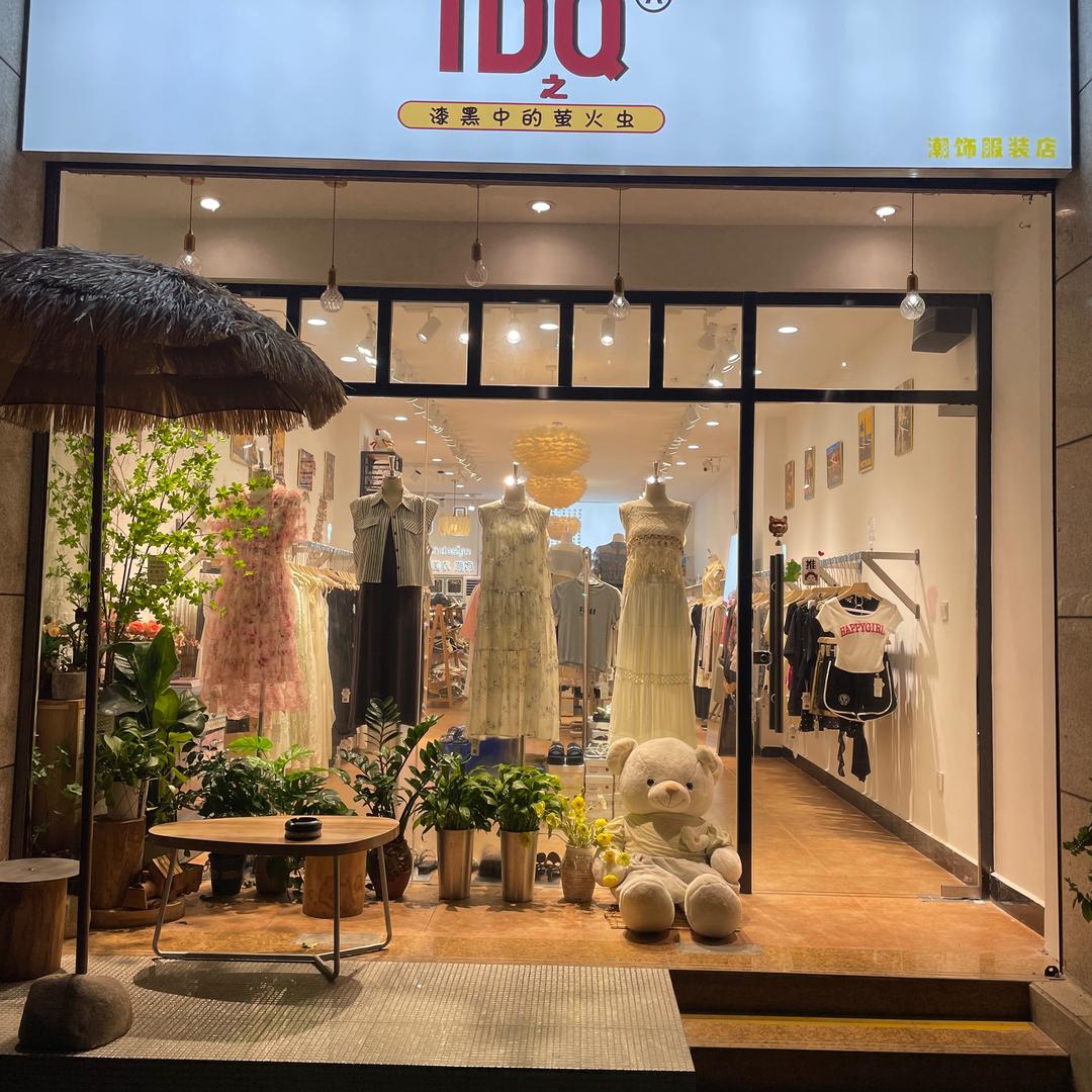 河口IDQ漆黑中的萤火虫女装