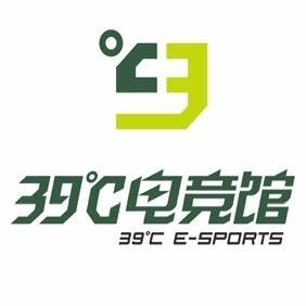 39°电竞馆（铁北路店）蜘蛛网吧