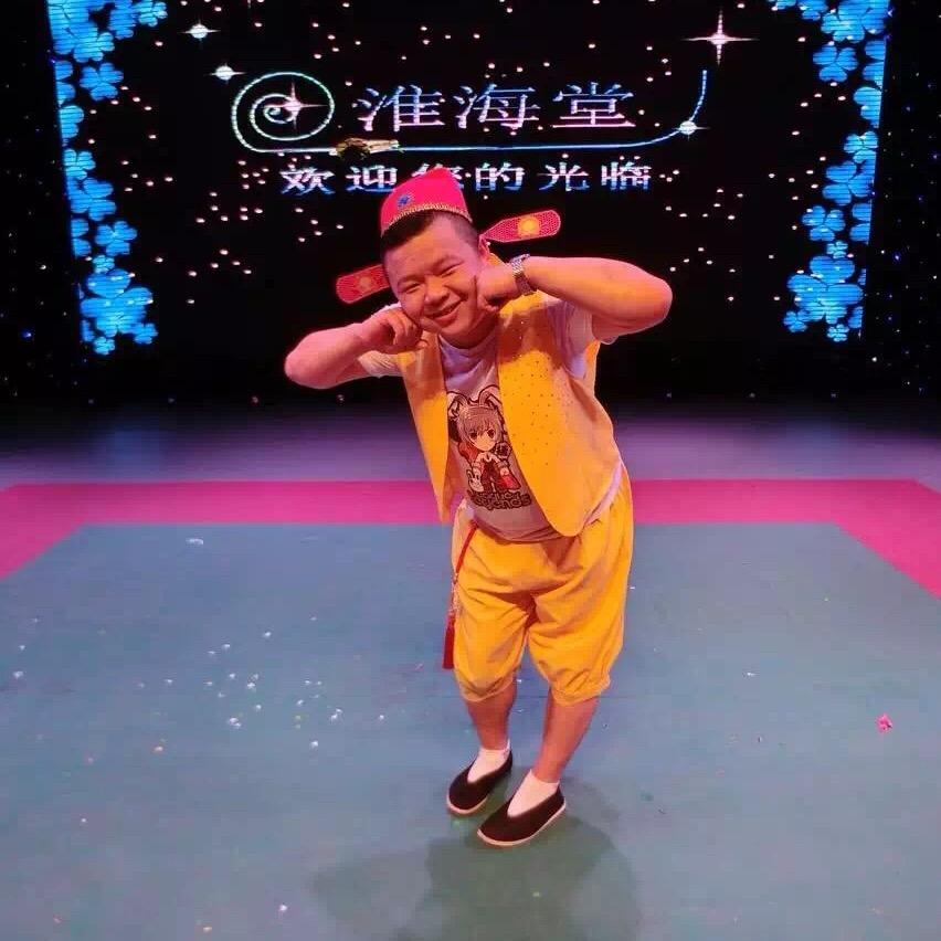 张老二（二不二）小小