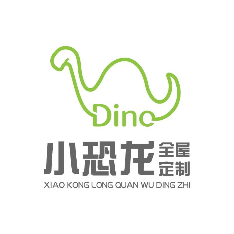 河源小恐龙全屋定制