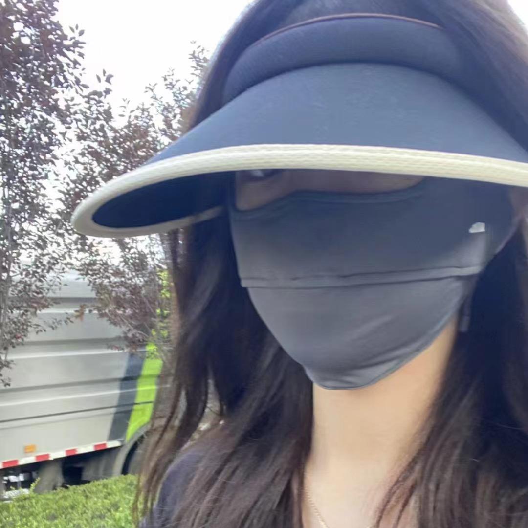 美玲滋补