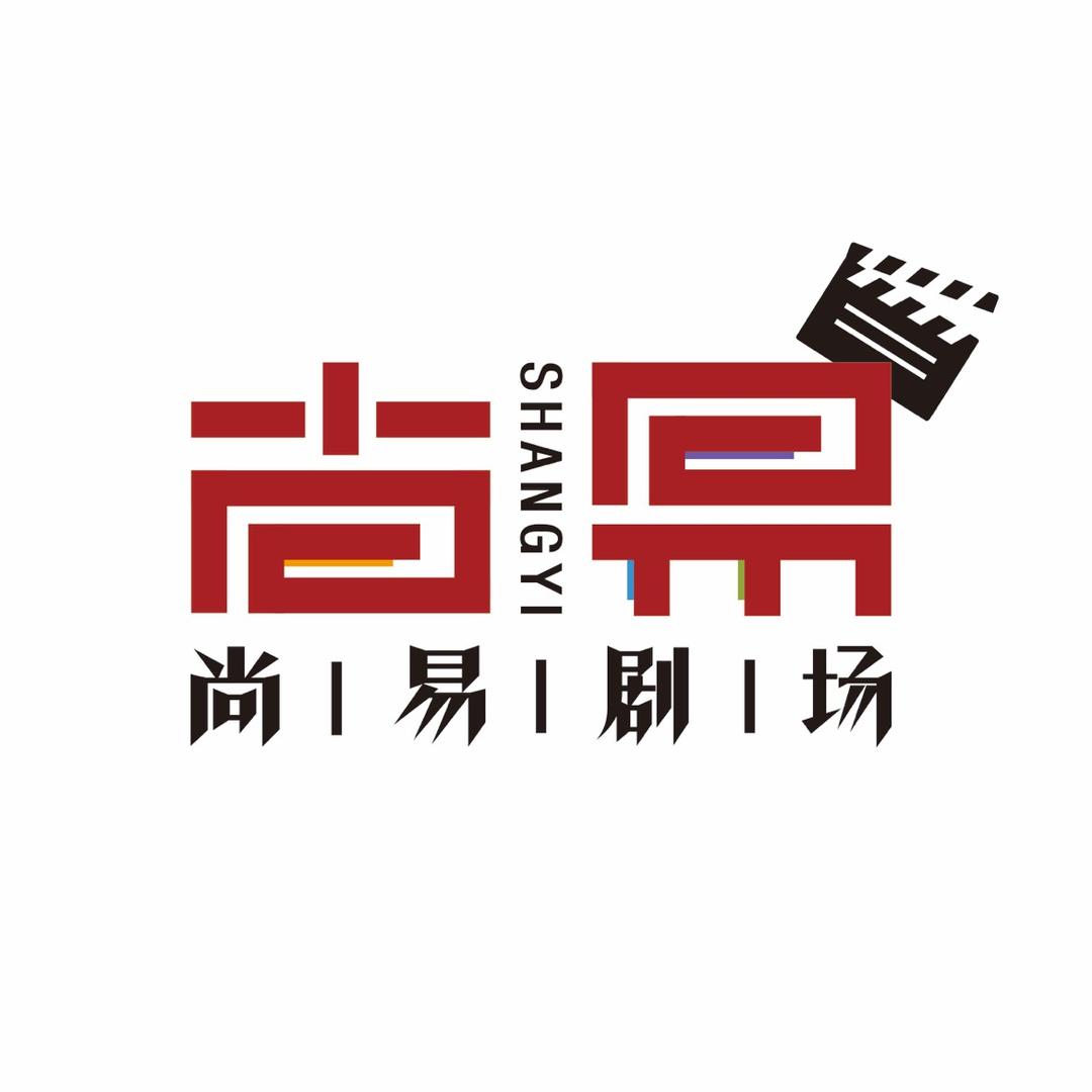 尚易装饰凤凰台分店