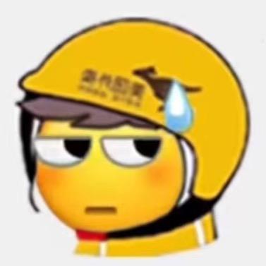 外卖员债哥
