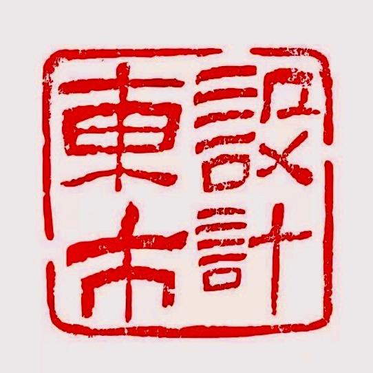 农村建房-东市建筑