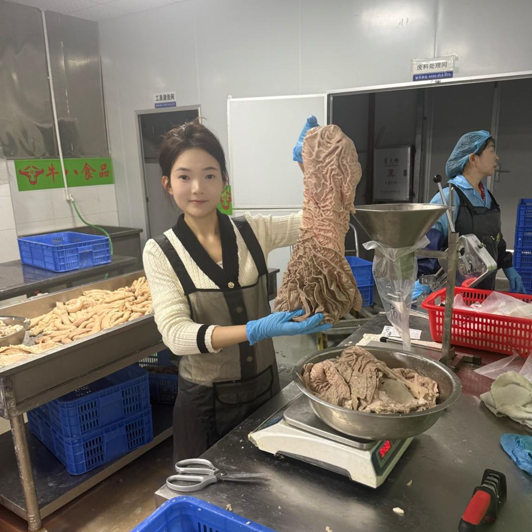 新鲜牛杂牛肉批发03