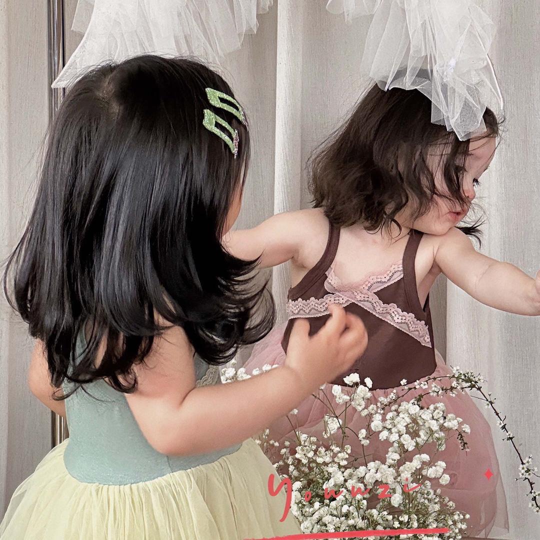 UU·kids