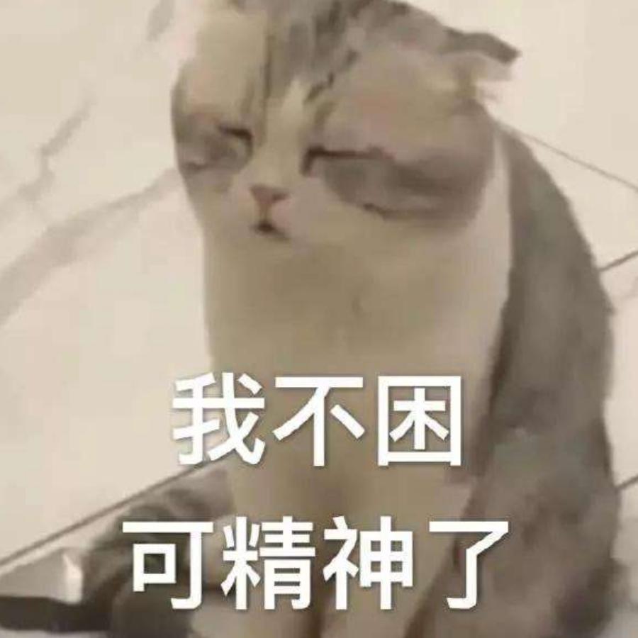 情深特另リの亾У