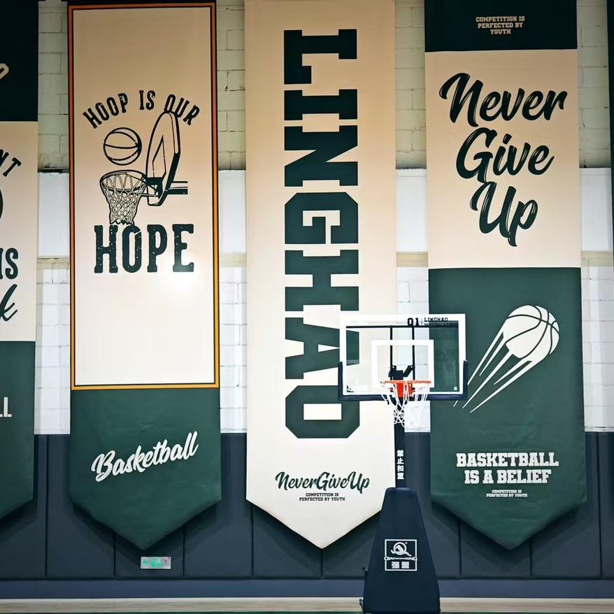 南京陵好篮球公园卡子门店