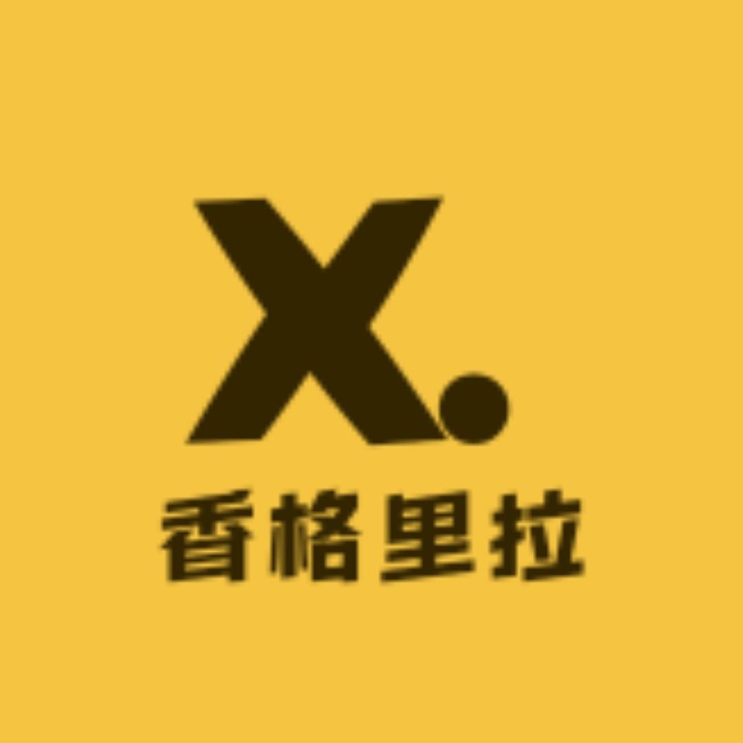 寻菌人（扎西得吃）