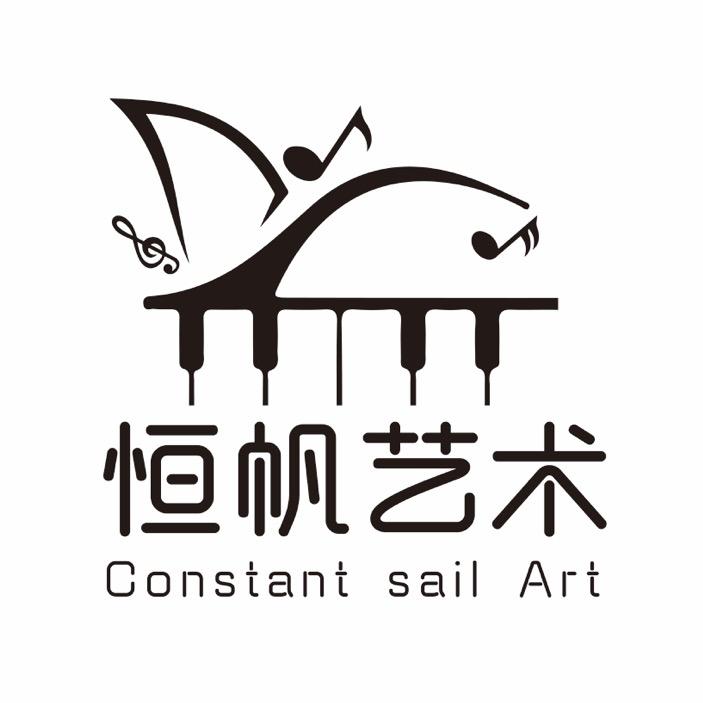 揭阳恒帆艺术中心