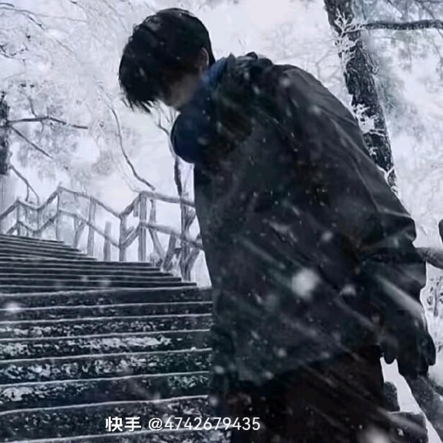 神明