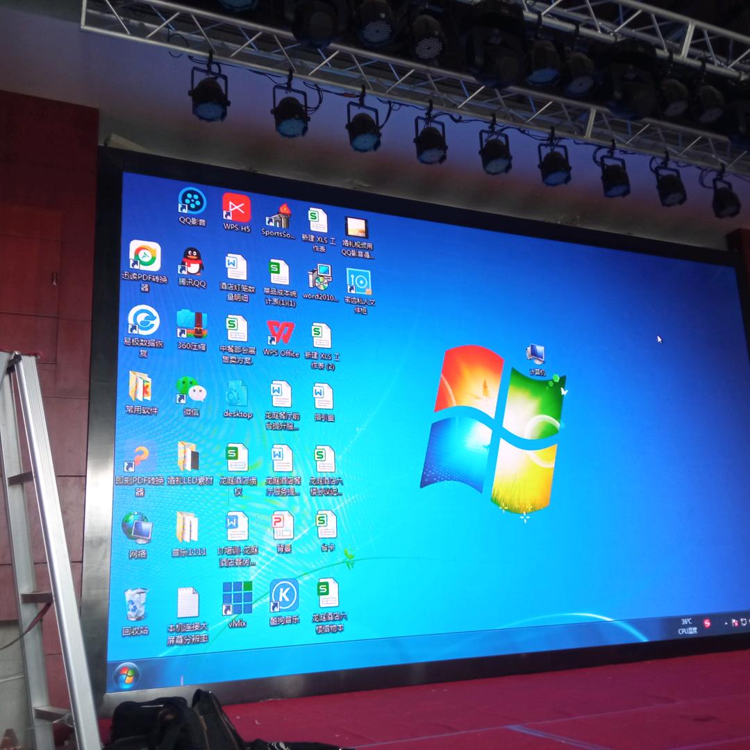 专业维修LED大屏幕维修