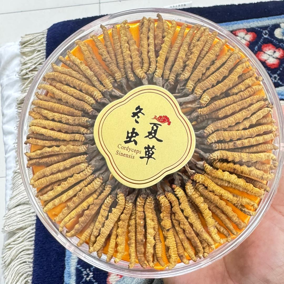 岗尖白玛滋补专营店