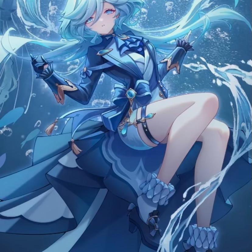 程子