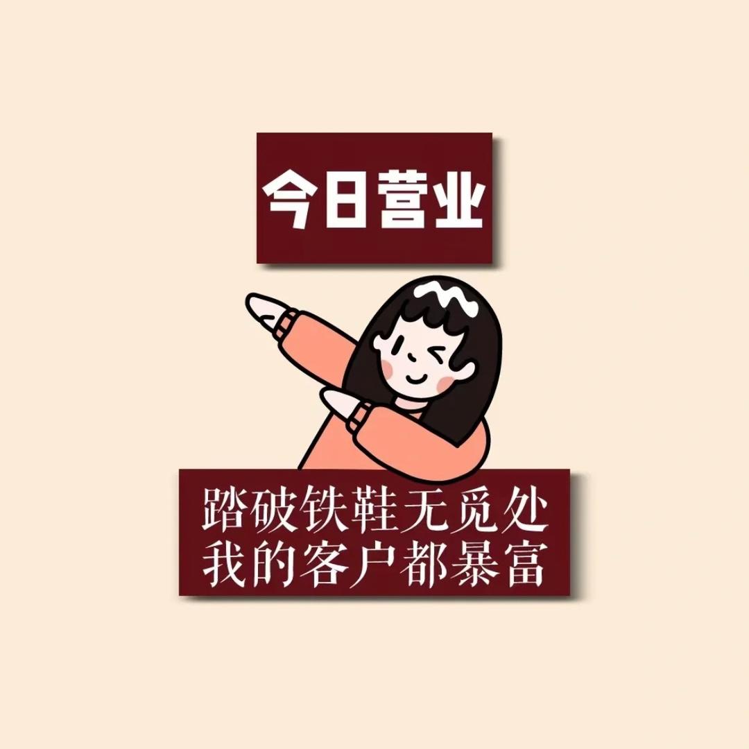 沈阳敦小南（月子上户查房、月嫂、月子餐）