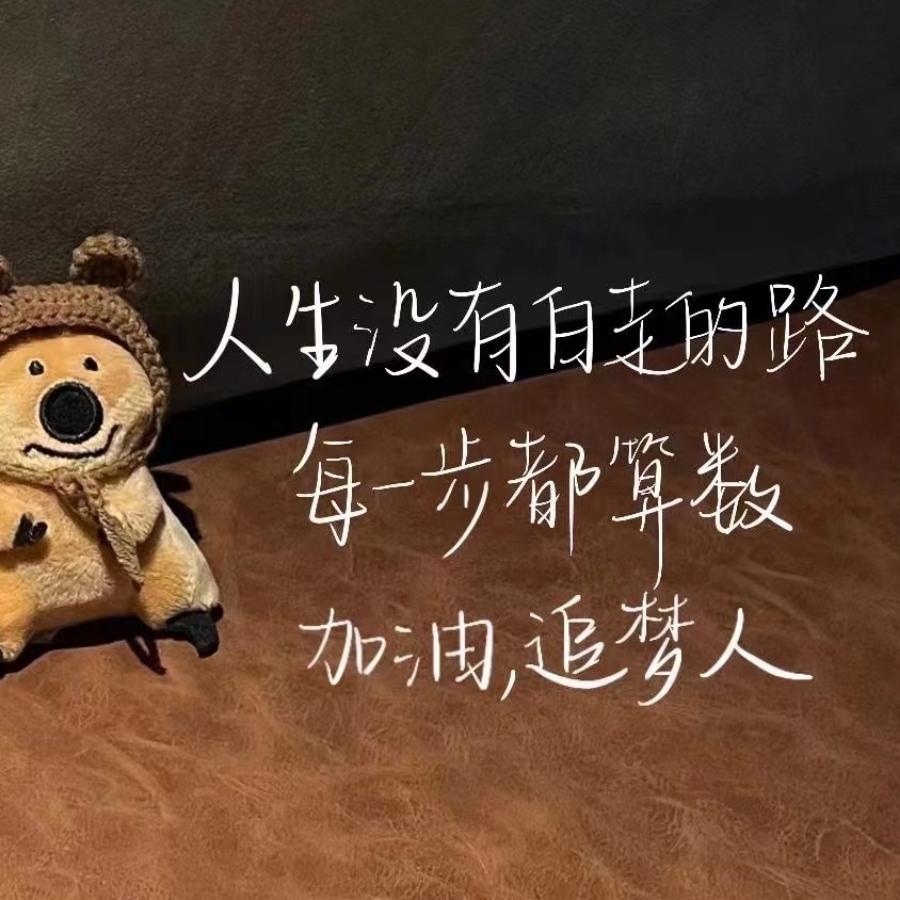 零零壹自媒体