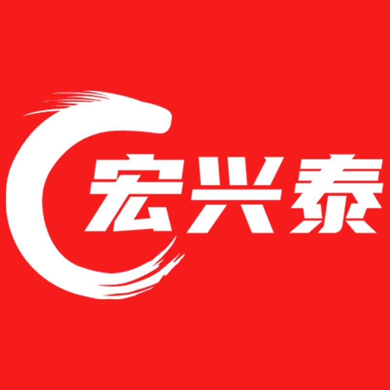 两英宏兴泰机电