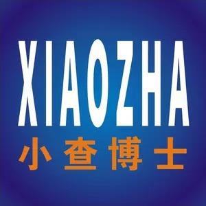 小查博士-编程科技特长及教育成长规划