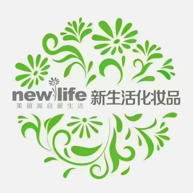 长治新生活康美养生（长运店）