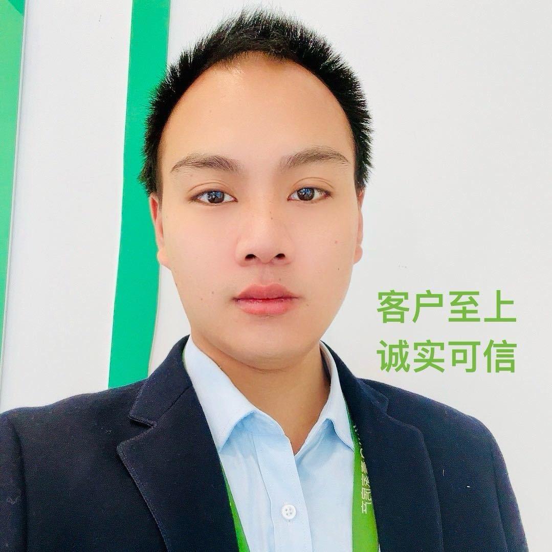 金义严选好房
