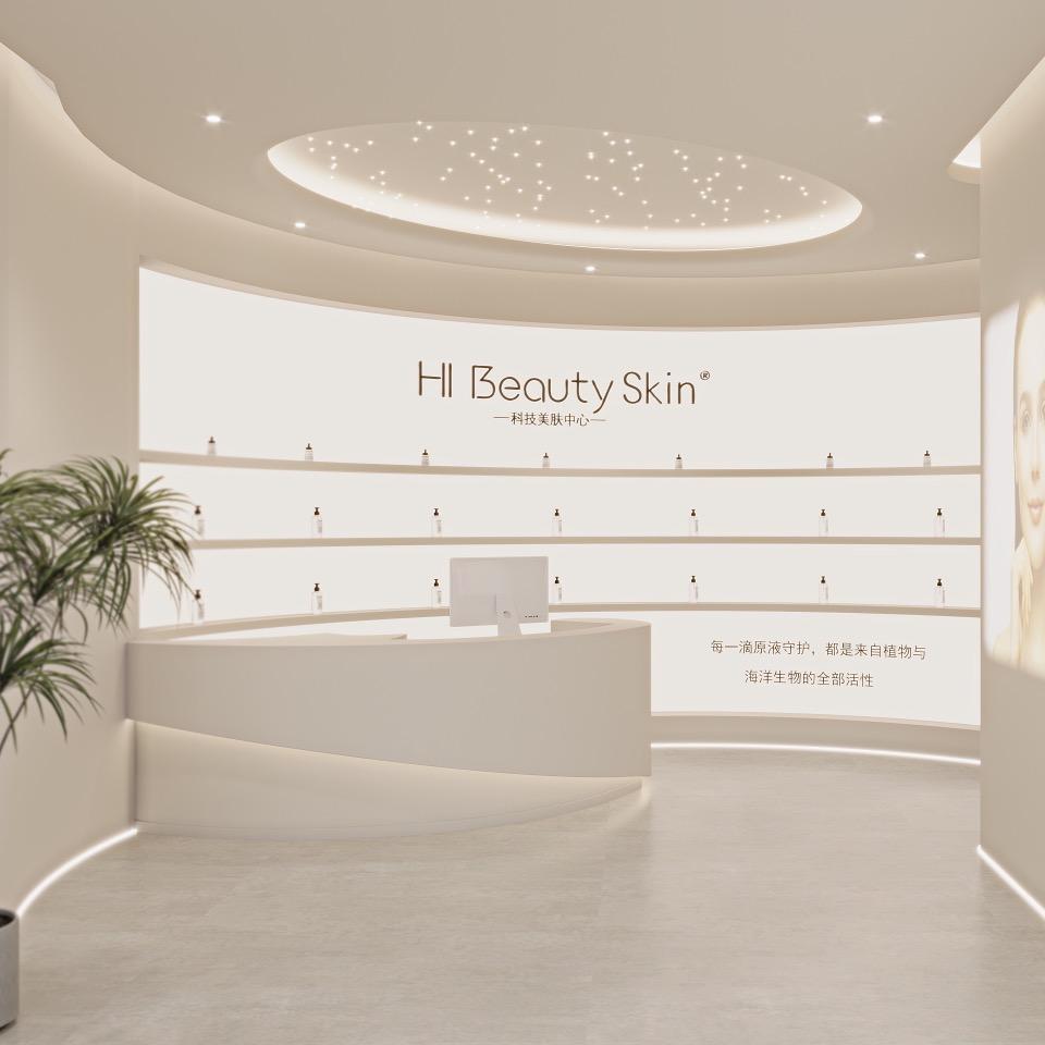 HiBeautySkin初礼科技美肤中心