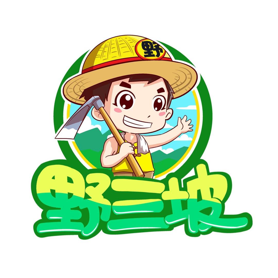 野三坡杂粮官方店