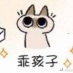 iron海濑