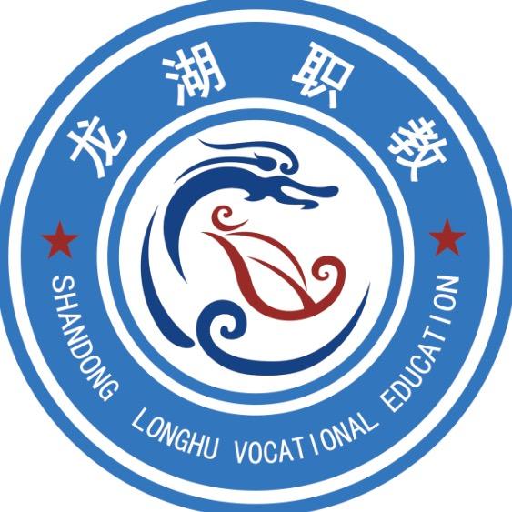 中考规划—孙老师