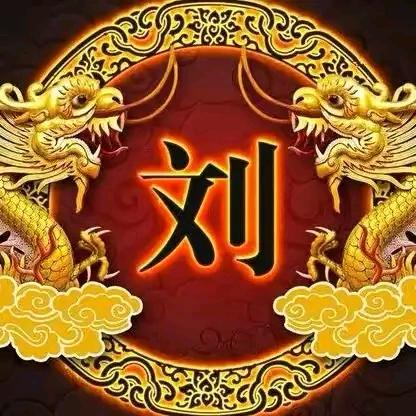 大庆