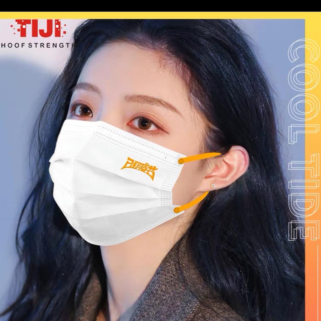 妍妍精选《好物点橱窗》