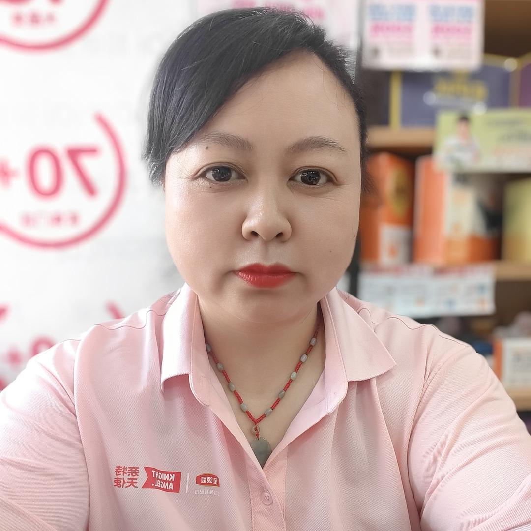 王映梅
