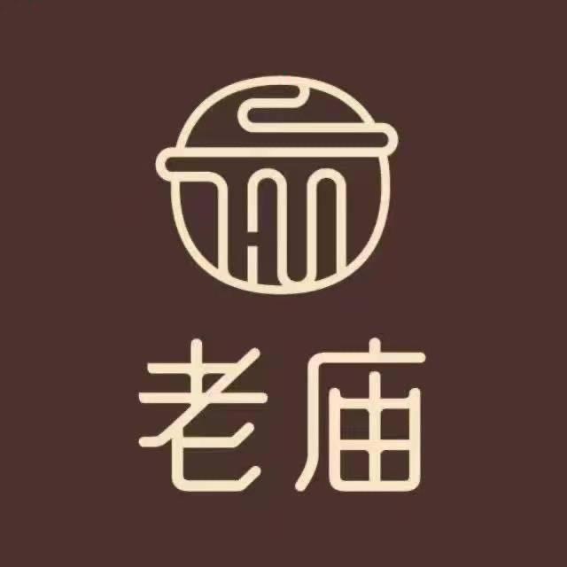 邱隘老庙黄金