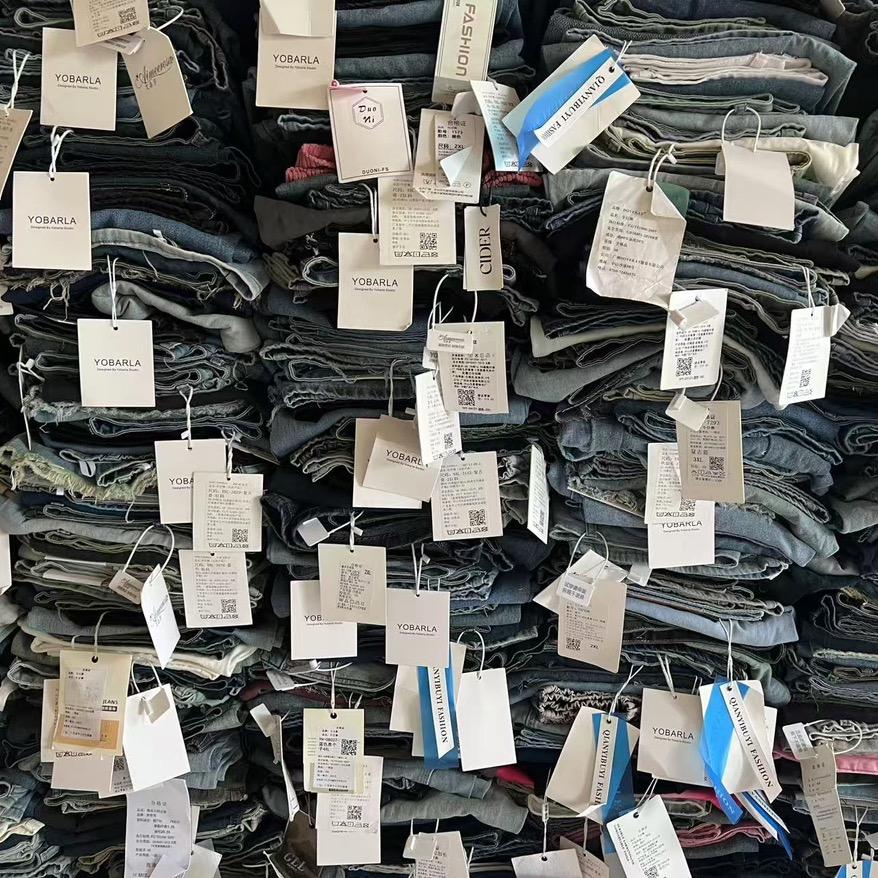 肉肉大码牛仔三店