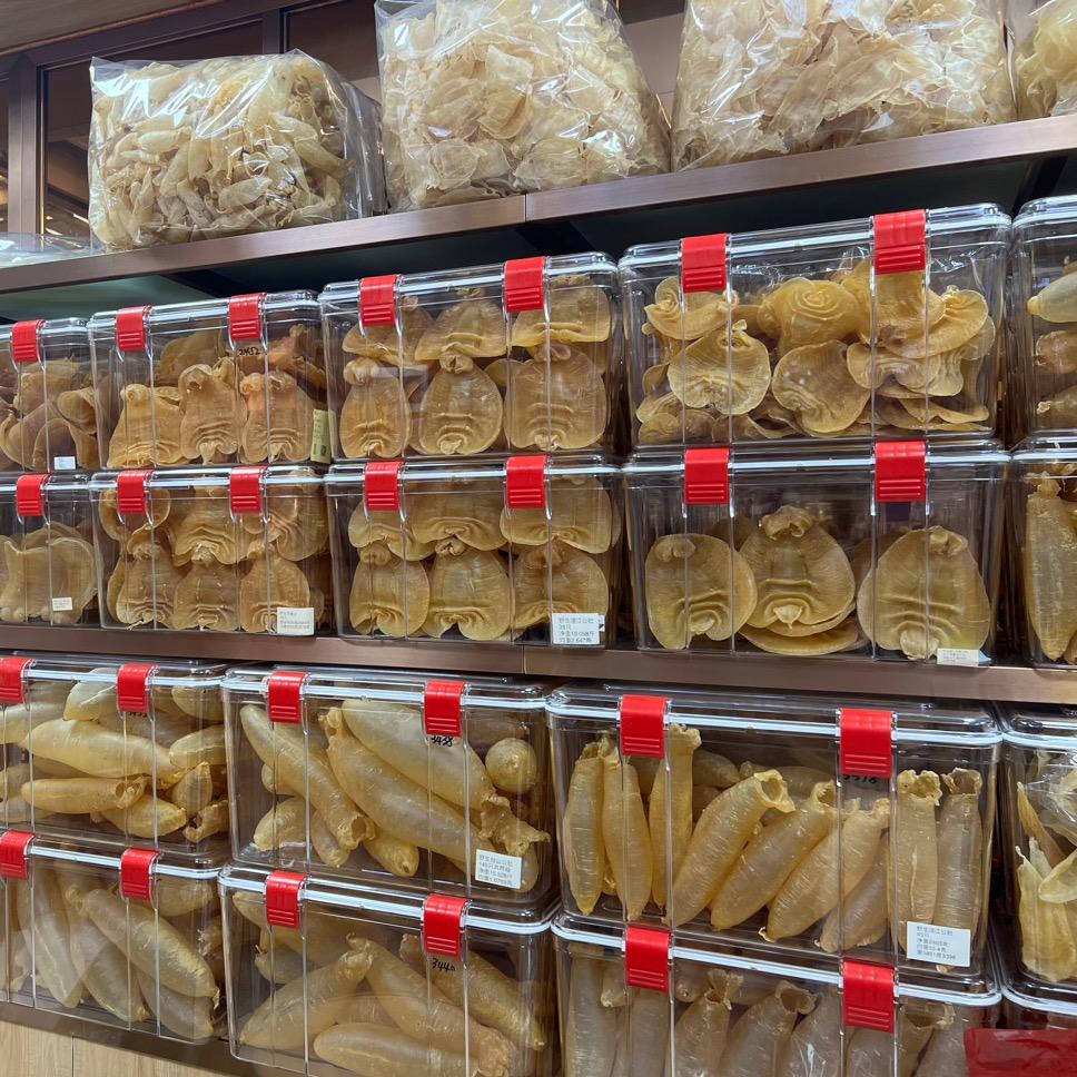 福源行