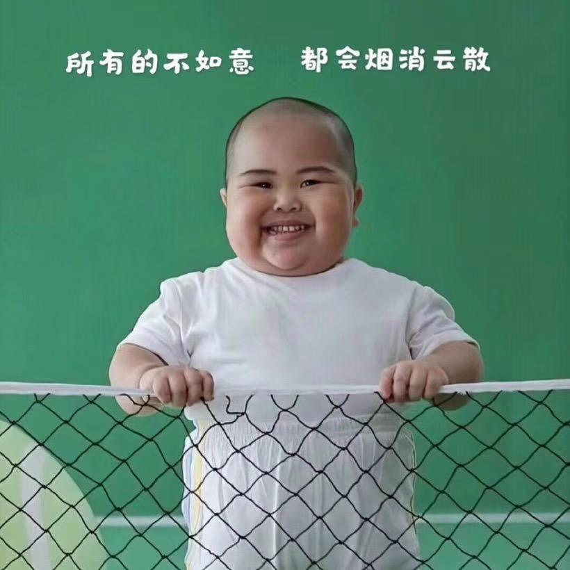科发源