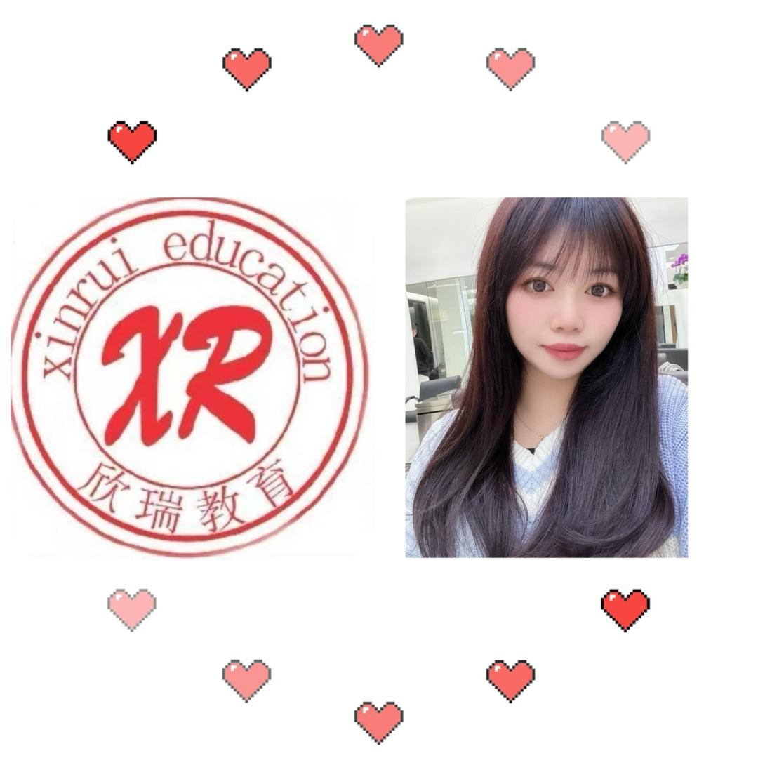 江苏教招教编陶子老师带您上岸