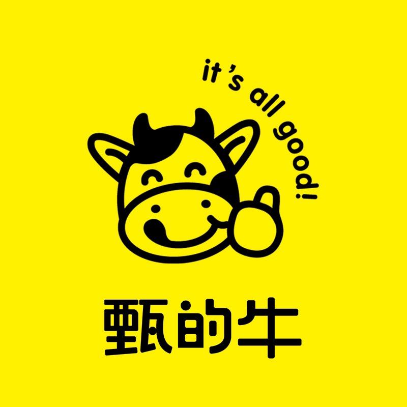 甄的牛批发超市(居然之家店)