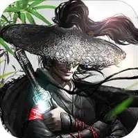 一剑天涯