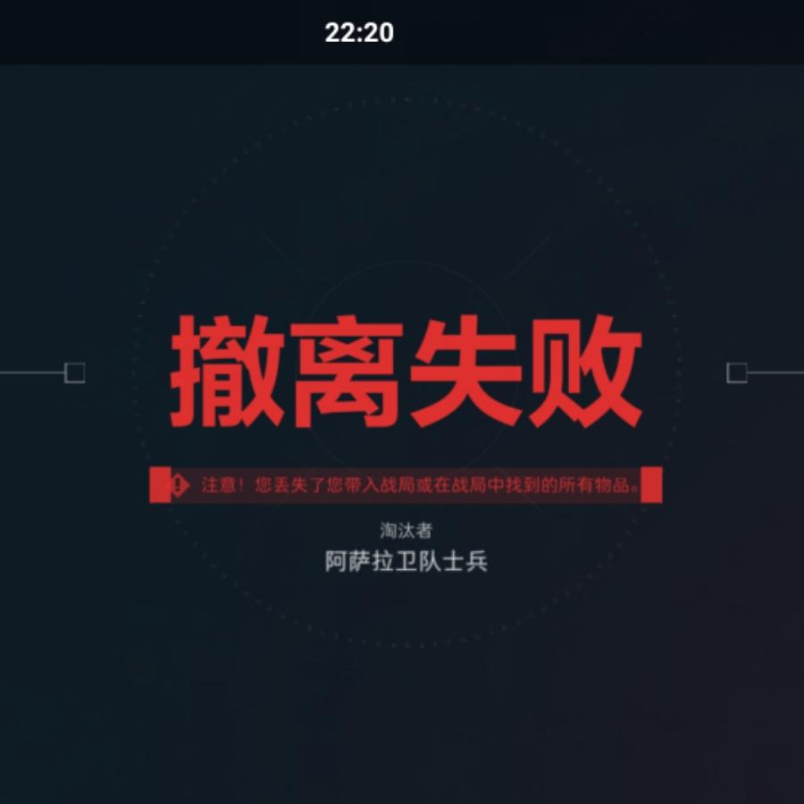花恋蝶