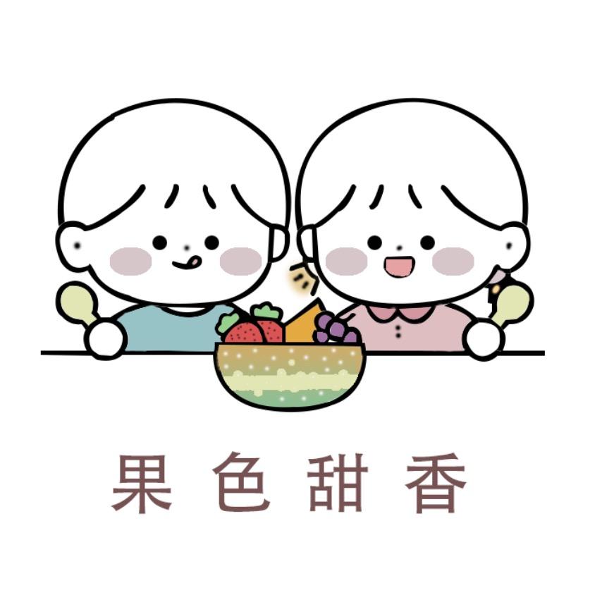 果色甜香蒙城店