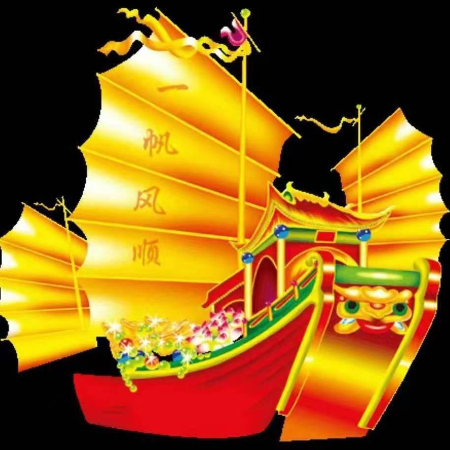 圆点印刷广告广州腰控有限公司王子怡直播号