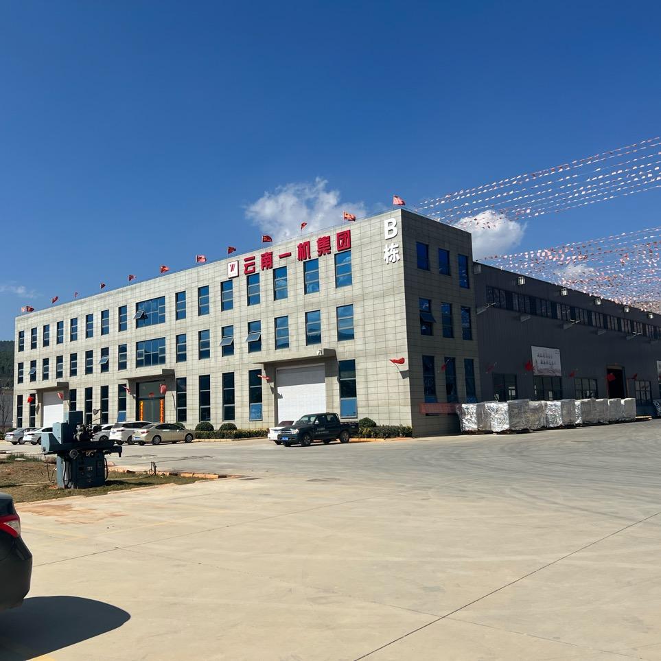 云南一机
