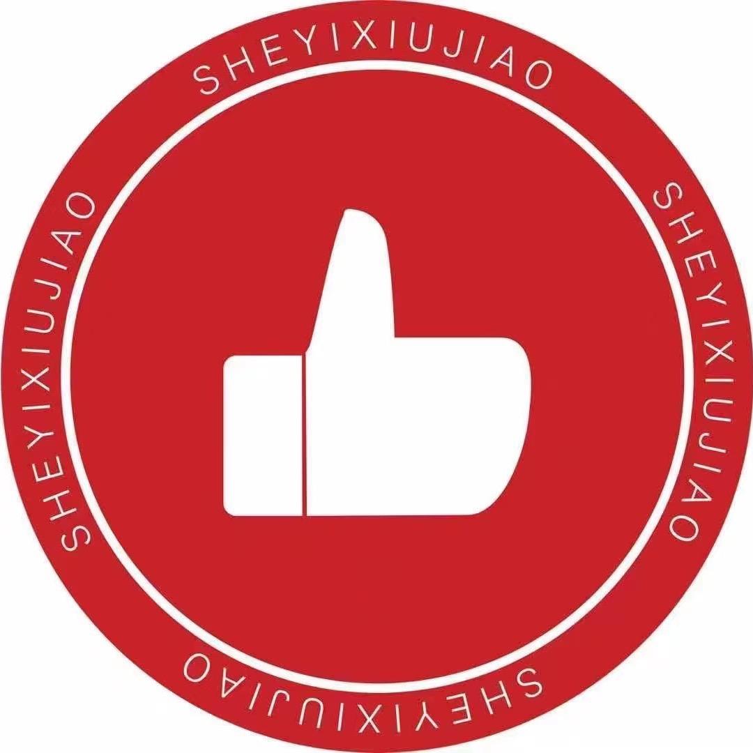 沈阳舍艺修脚正良店