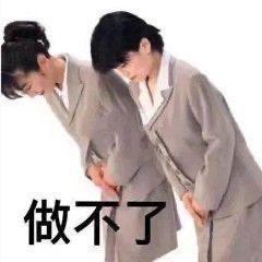 当地知名两美女